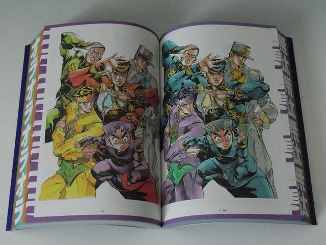 HIROHIKO ARAKI WORKS １９８１‐２０１２』 【ジョジョの奇妙な冒険